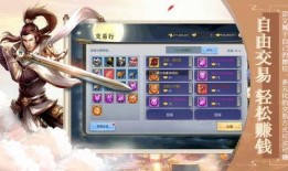 跑男加成版爆料视频下载,精彩瞬间与幕后花絮大放送