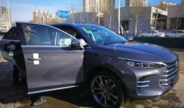 比亚迪高管爆料最新新闻,揭秘新能源汽车产业未来趋势与挑战